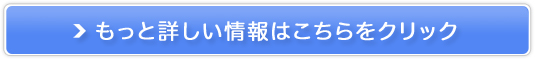 Wpv~AP[yITQIDGo܎܁z̔TCg
